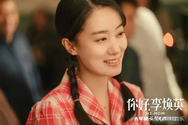你好李焕英票房会超过唐探三吗（预测票房52亿反超唐探3）(18)