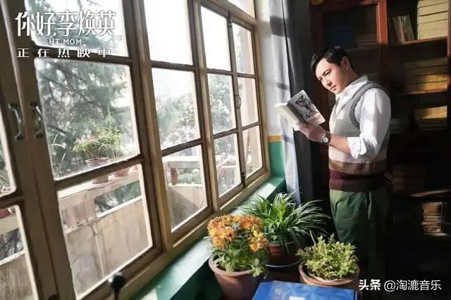 你好李焕英票房会超过唐探三吗（预测票房52亿反超唐探3）(23)