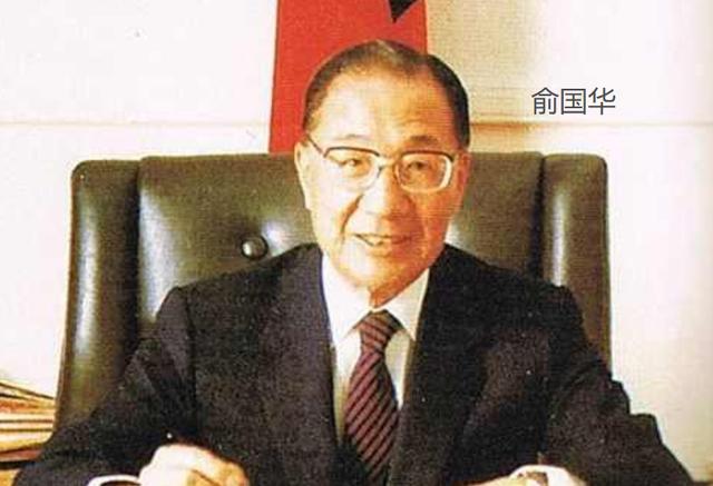 台积电的董事长张忠谋（台积电张忠谋身为美国华人）(11)