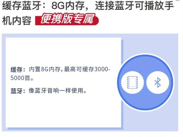 早教机选哪个牌子好（早教机评测1000位宝妈参与）(32)