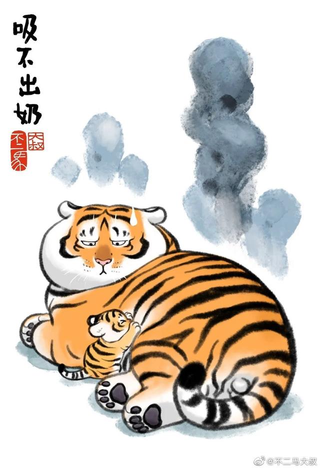 苏柏斗工笔画老虎 他靠画养膘老虎(4)