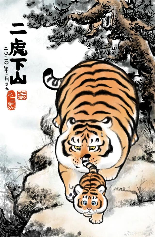 苏柏斗工笔画老虎 他靠画养膘老虎(30)