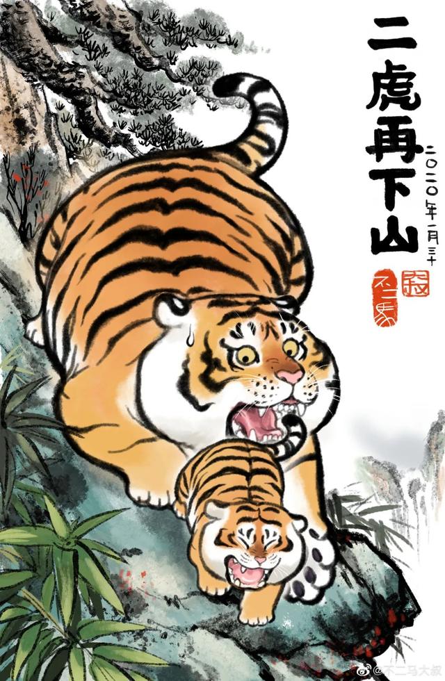 苏柏斗工笔画老虎 他靠画养膘老虎(31)