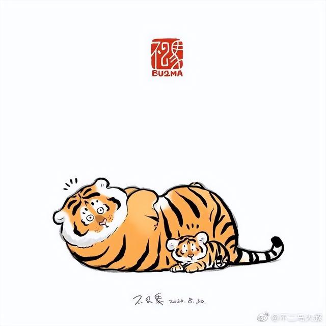苏柏斗工笔画老虎 他靠画养膘老虎(21)