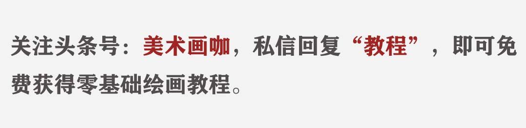 苏柏斗工笔画老虎 他靠画养膘老虎(1)