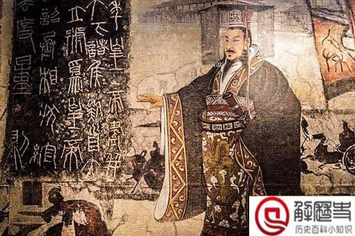 秦始皇的长相复原图片 秦始皇的长相复原图片