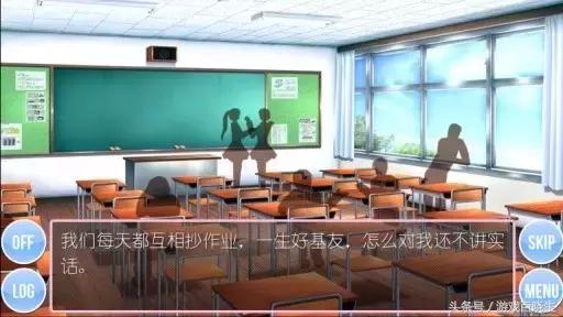 推荐几款galgame的游戏（是时候亮出我的老婆了）(34)