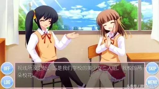推荐几款galgame的游戏（是时候亮出我的老婆了）(33)