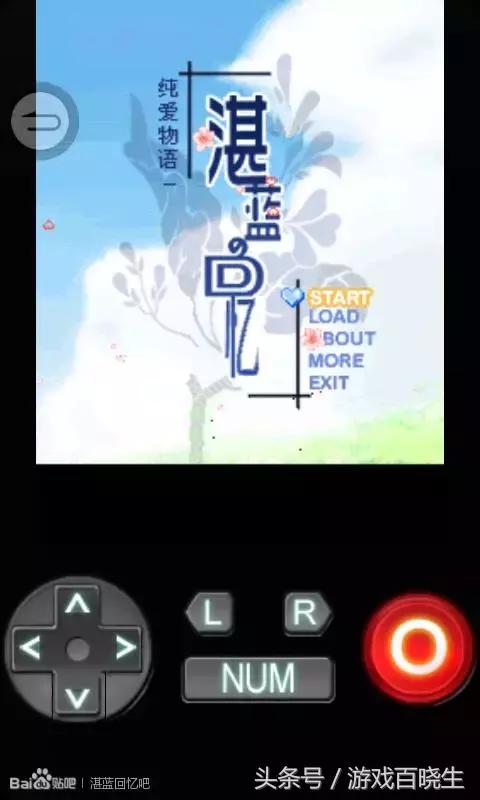 推荐几款galgame的游戏（是时候亮出我的老婆了）(3)