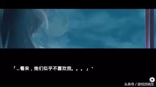推荐几款galgame的游戏（是时候亮出我的老婆了）(2)