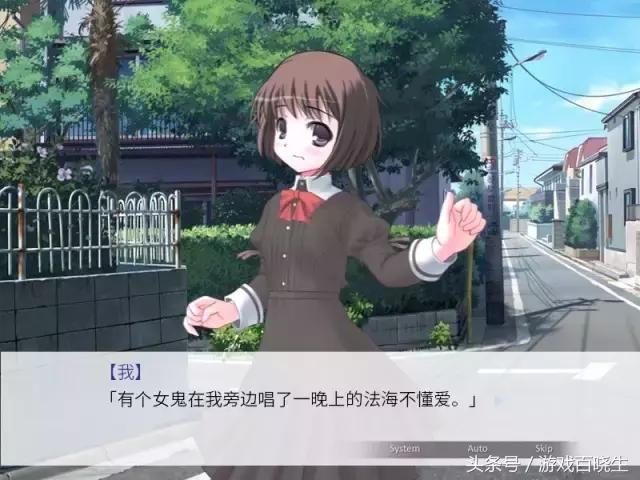推荐几款galgame的游戏（是时候亮出我的老婆了）(20)