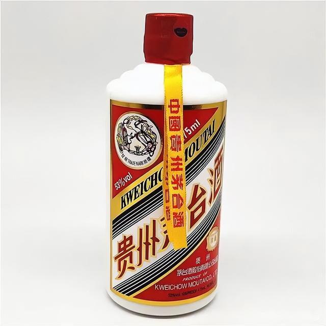 哪种系列茅台最贵（43种不同规格的茅台都有哪些）(6)