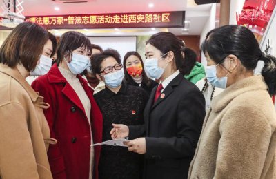 ​妇女权益保障法全文最新（妇女权益保障法迎大修）