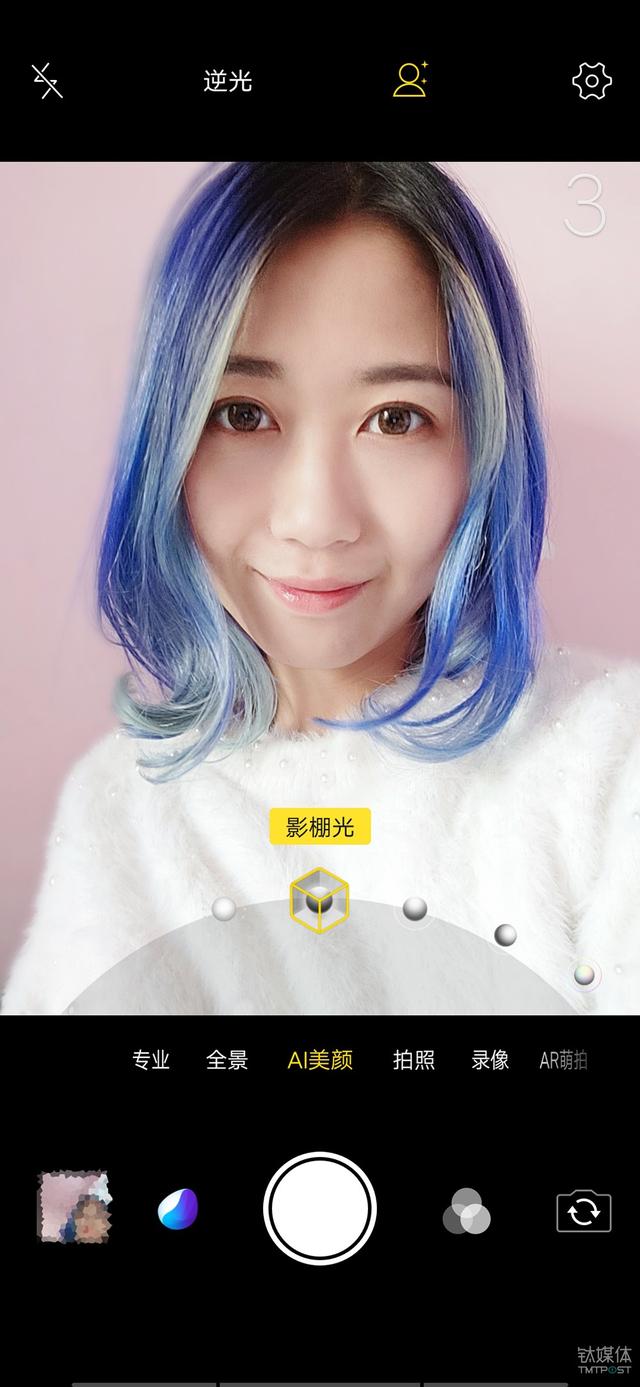 滤镜最好的手机排行（亲测5款美颜手机如何选）(20)