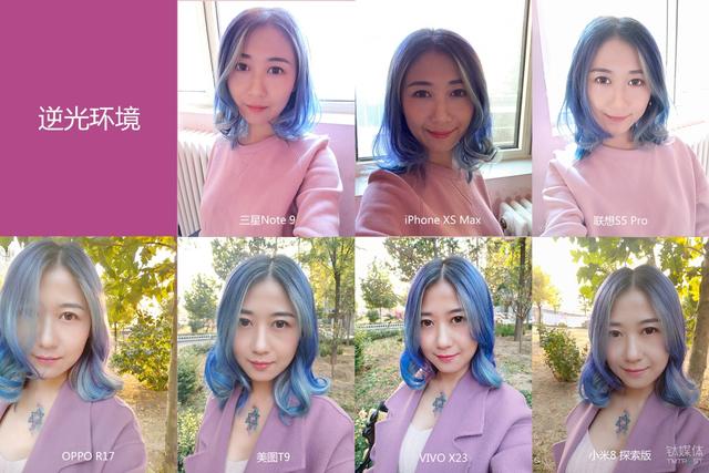 滤镜最好的手机排行（亲测5款美颜手机如何选）(18)