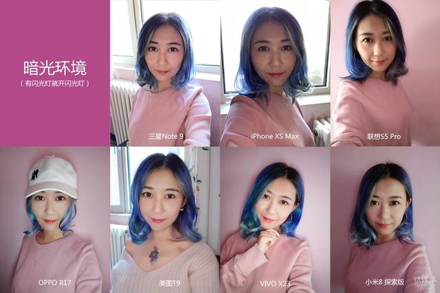 滤镜最好的手机排行（亲测5款美颜手机如何选）(17)