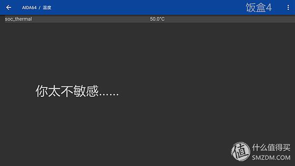 小米盒子2增强版对比小米盒子4（反常规的产品迭代）(29)