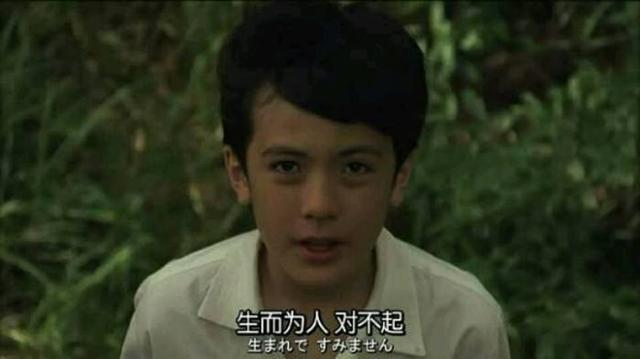 人间失格是不是一部经典（人间失格豆瓣评分8.8）(4)