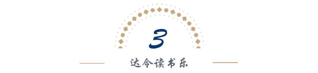 人间失格是不是一部经典（人间失格豆瓣评分8.8）(10)