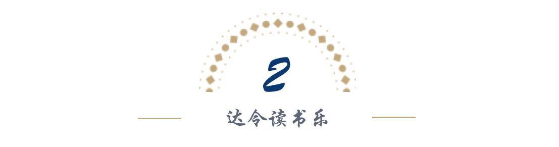 人间失格是不是一部经典（人间失格豆瓣评分8.8）(6)