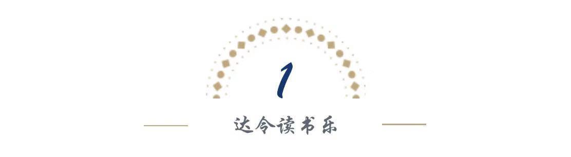 人间失格是不是一部经典（人间失格豆瓣评分8.8）(3)
