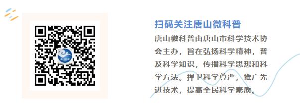 心理健康常识有哪些内容（心理健康常识小科普）(5)