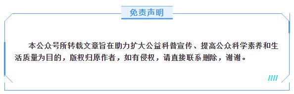 心理健康常识有哪些内容（心理健康常识小科普）(4)