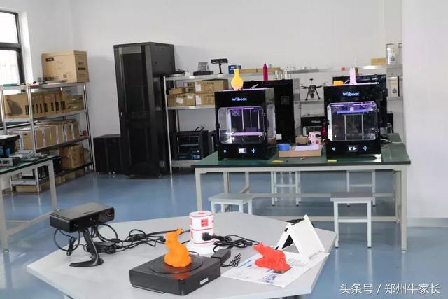 四中学校官方网（四中直属教学优势突出）(5)