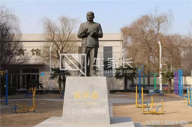 四中学校官方网（四中直属教学优势突出）(20)