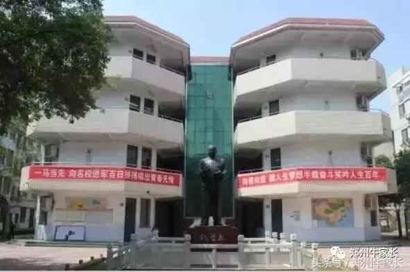 四中学校官方网（四中直属教学优势突出）(12)