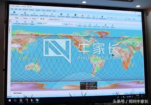 四中学校官方网（四中直属教学优势突出）(7)