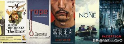 ​推荐十部经典悬疑片（5部经典悬疑片细思极恐）