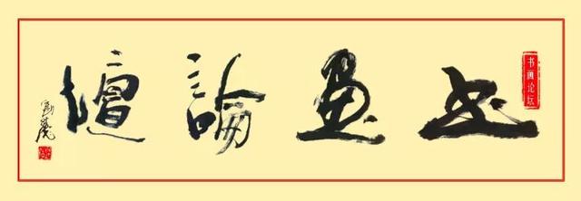 新工笔花鸟画作品欣赏（清新而优美传统且现代的工笔花鸟画）(1)