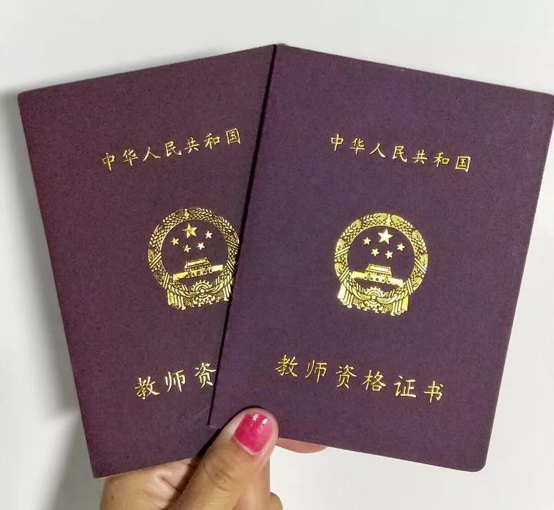 大专可以考哪些含金量高的证书(大专生容易考的十大证书)(图1) 大专可以考哪些含金量高的证书(大专生容易考的十大证书)(图1)