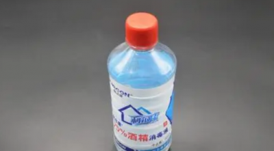 ​酒精能不能带上高铁,消毒酒精可以带上高铁动车吗