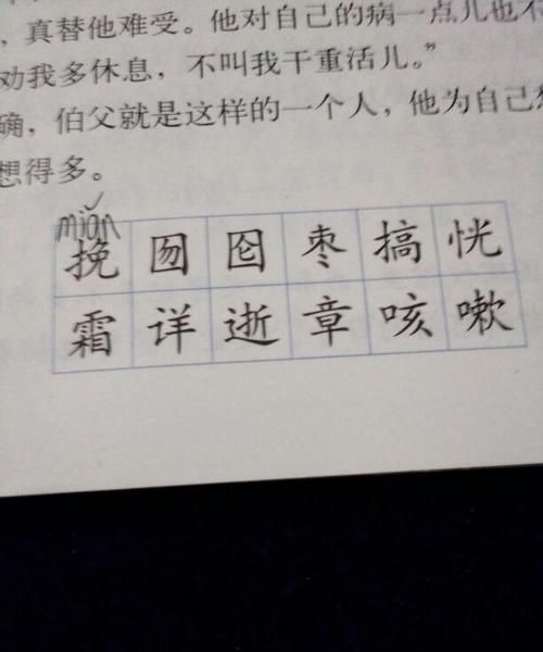 暮色什么意思