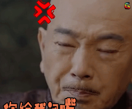 王者荣耀赢了叫什么局