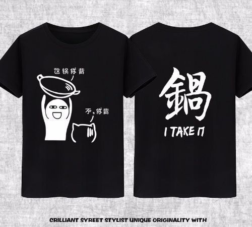 LOL助手，什么叫刷锅局