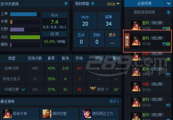 什么叫丟锅