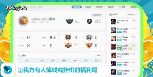 帅锅局是什么意思