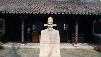 ​开眼看世界的第一人是谁（被誉为清朝晚期开眼看世界第一人）