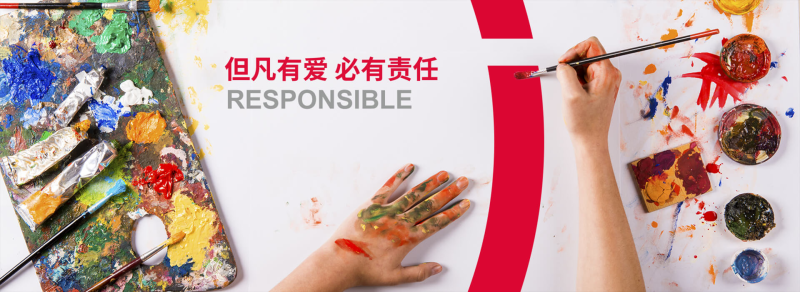 姿美堂官网(姿美堂解读女性消费趋势) 姿美堂官网(姿美堂解读女性消费趋势)