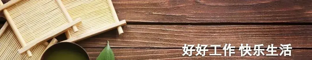 微信来电铃声怎么设置(如何设置微信电话铃声让对方听的)(图9) 微信来电铃声怎么设置(如何设置微信电话铃声让对方听的)(图9)