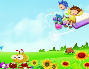 最新幼儿园教育方法有哪些 最新幼儿园教育方法有哪些是什么-图1