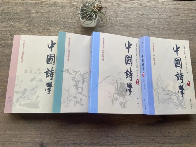 古诗词基本知识大全（50个常见古诗词文化常识）(3)