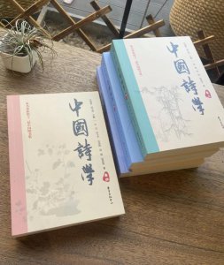 ​古诗词基本知识大全（50个常见古诗词文化常识）