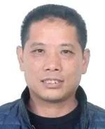 涉黑涉恶通缉的五十名犯罪嫌疑人（每抓获一名最高奖励5万元）(82)