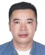 涉黑涉恶通缉的五十名犯罪嫌疑人（每抓获一名最高奖励5万元）(87)
