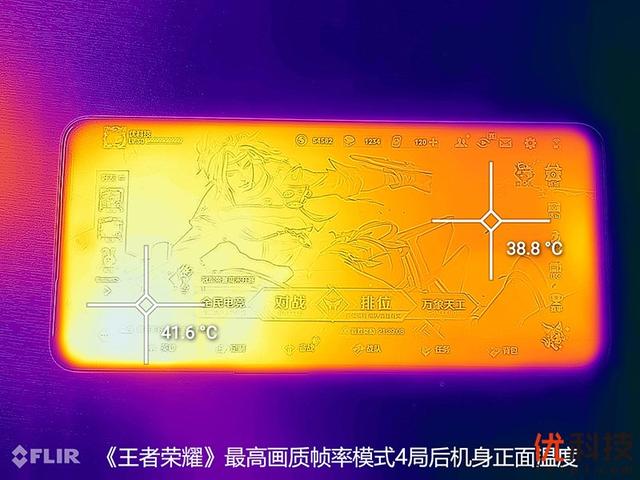 真我gt2大师探索版全面测评（颜值性能无可挑剔）(68)