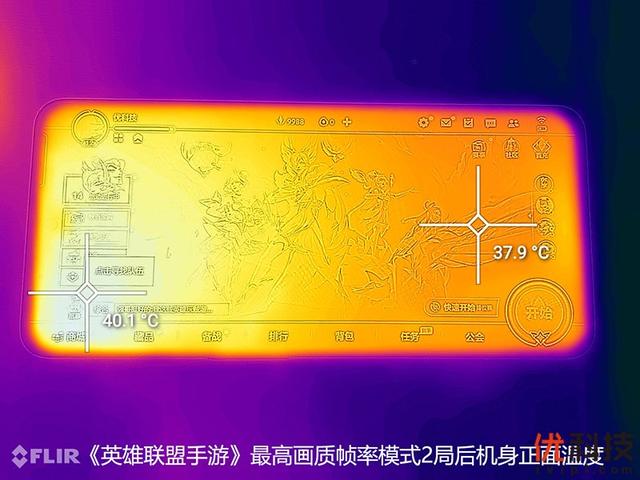 真我gt2大师探索版全面测评（颜值性能无可挑剔）(70)